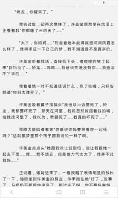 爱游戏综合体育